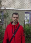 Ярослав, 27 лет, Алчевськ