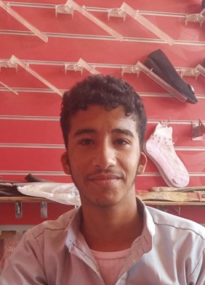 فتحي, 19, الجمهورية اليمنية, صنعاء