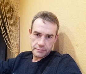 Павел, 48 лет, Иваново