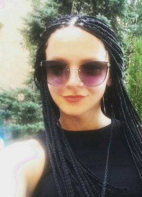 Anya, 29, Україна, Камянське