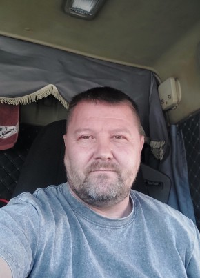 Денис из Газимурского Завода 45 лет