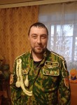 Антон, 45 лет, Киров (Кировская обл.)