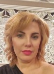 Вероника, 46 лет, Москва