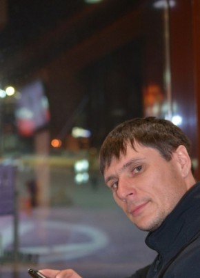 Андрій, 42, Україна, Івано-Франківськ