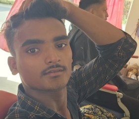 Salim, 18 лет, Amarpur
