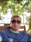 Петр, 36 лет, Каменск-Уральский