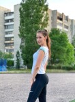 Антонина, 31 год, Зеленоград