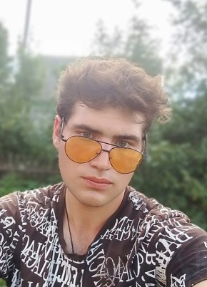 Sergey, 20, Russia, Krasnoyarsk