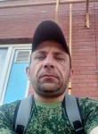 Юрий, 43 года, Нижневартовск