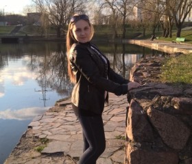 Людмила, 34 года, Горад Мінск