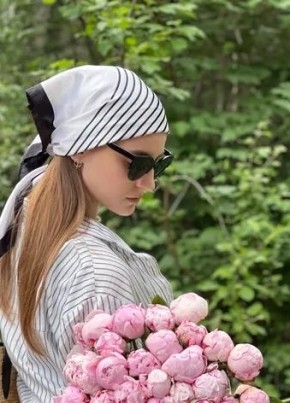 Алла из Stuttgart 33 года