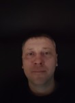 Алексей, 37 лет, Североморск