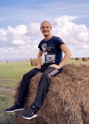 Алексагдр, 29, Россия, Новокузнецк