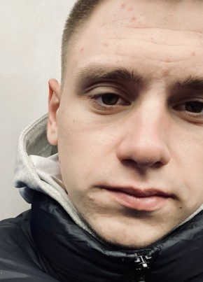 Влад из Усолье-Сибирское 23 года