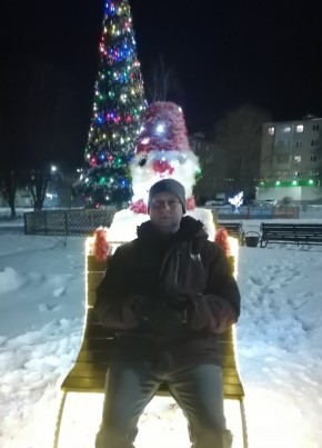 Дмитрий, 34, Россия, Котовск
