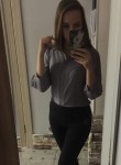 Юля - Хабаровск