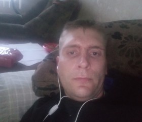 Aleksandrs, 36 лет, Jēkabpils