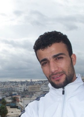 khalifa, 24, People’s Democratic Republic of Algeria, Mazouna