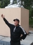 Сергей , 47 лет, Свободный