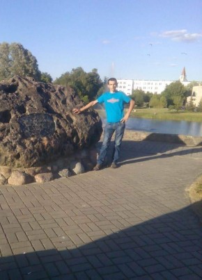 Andriy, 34, Україна, Львів
