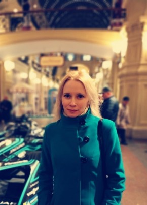 Людмила, 41, Россия, Москва
