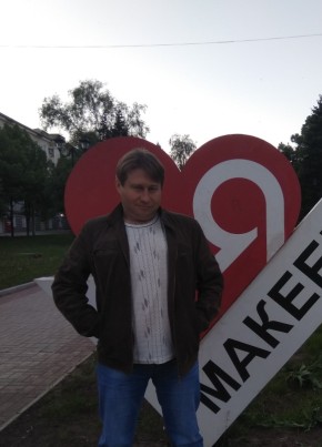 Дмитрий, 46, Україна, Макіївка