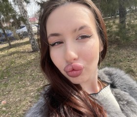 Violetta, 19, Omsk