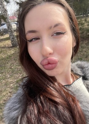 Виолетта из Омска 20 лет