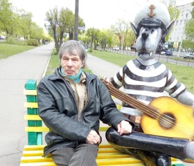 Yuriy, 62, Chernogorsk
