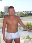 Женя, 37 лет