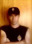 Дмитрий, 43 года, Рязань