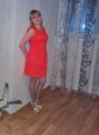 Наталья, 39 лет, Уфа