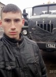 Руслан, 24 года, Воронеж