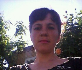 Елена, 32 года, Артемівськ (Донецьк)