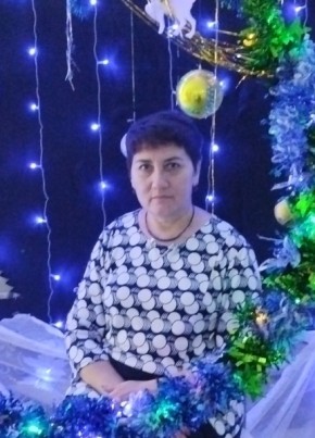 Инесса