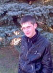 Дмитрий, 33 года, Абдулино