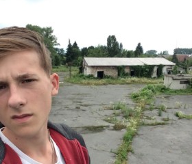 Станислав, 25 лет, Владикавказ
