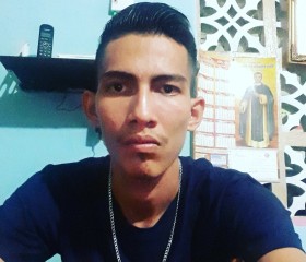 Damian, 27 лет, Guayaquil