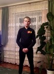 Артем, 26 лет, Песчанокопское