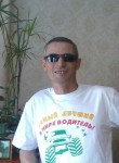 Сергей, 44 года