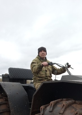 Семëн из Воткинска 41 год
