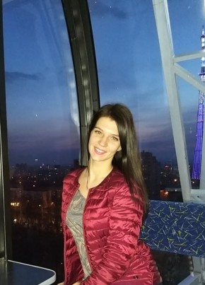 Наталья, 33, Россия, Самара