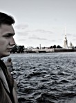 мася - Нерехта