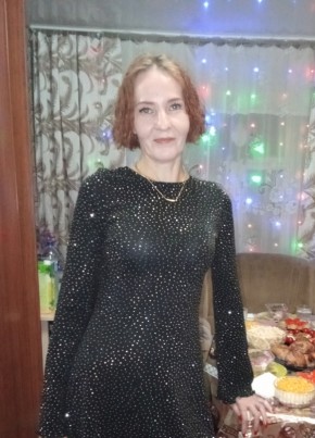 Оксана из Альметьевска 45 лет