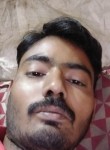 Samirul sk, 33 года, New Delhi