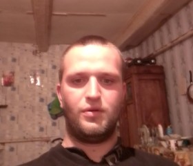 Юрий, 24 года, Донецьк