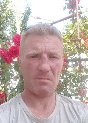 Михалыч Анд, 44, Україна, Кривий Ріг
