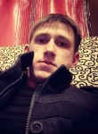 Артур, 29 лет, Хабаровск
