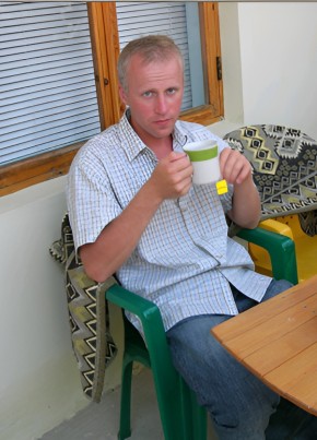 RamblerDating profile picture for @engineers