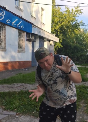 Артём из Белорецка 18 лет